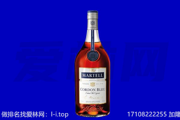 遵义市播州回收洋酒
