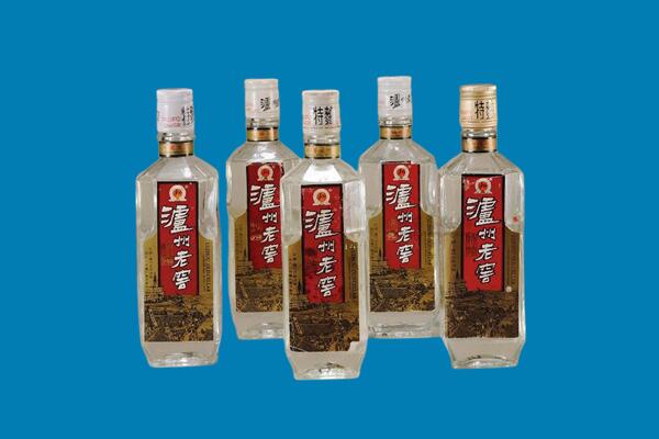 遵义市播州回收老酒