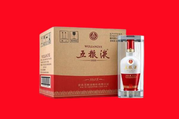 遵义市播州回收五粮液