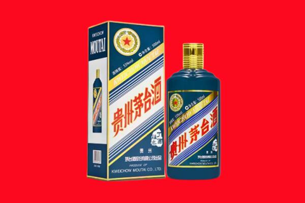 遵义市播州回收虎茅