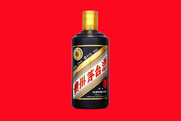 遵义市播州回收茅台酒瓶