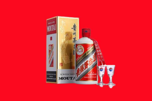 遵义市播州回收贵州茅台酒